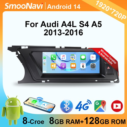 Autoradio 8 core - 8.8",