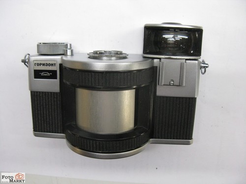 Panorama fotocamera horizont - panorama,