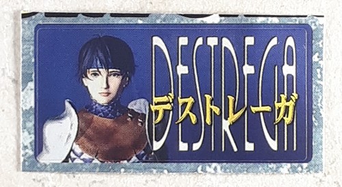 Memory card sticker destrega - memory,