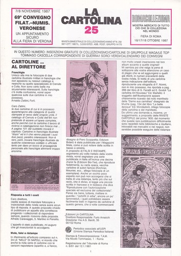 Cartolina rivista - cartolina, n.25