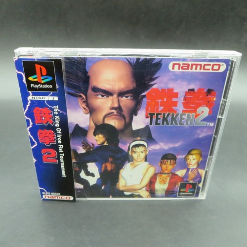 Tekken ps1 con spine - con,