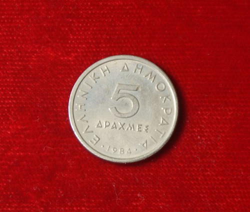 Moneta coin grecia dracme - 5,