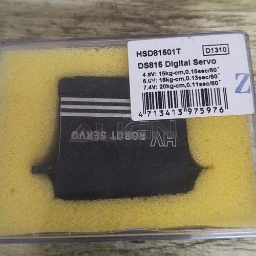 Align ds815 hsd81501 servo - ds815,