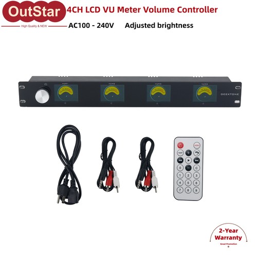 4ch lcd meter volume - meter,