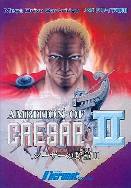 Mega drive caesar - caesar, ambitiii