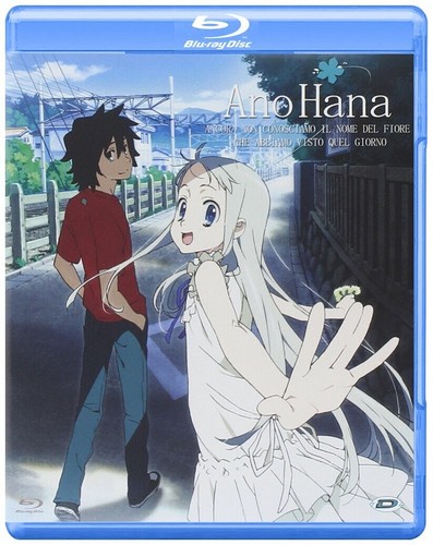 Ano hana volume - ano,