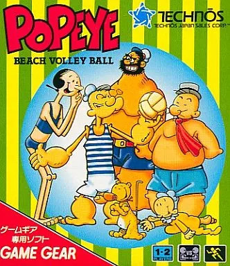 Game gear popeye beach volley - gear,