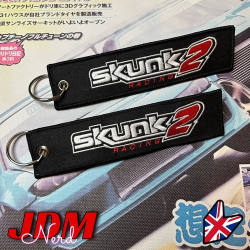 Portachiavi stile corsa - , skunk2