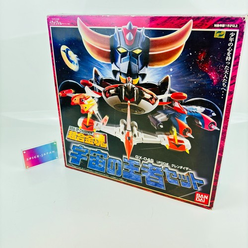 Bandai soul chogokin - soul, gx-04s