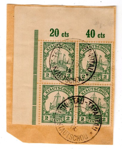 Kiautschou 29er eckrand - kiautschou,