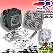 Gruppo termico kit motore - kit,