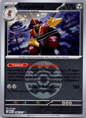 Carte pokémon scalpereur - carte,