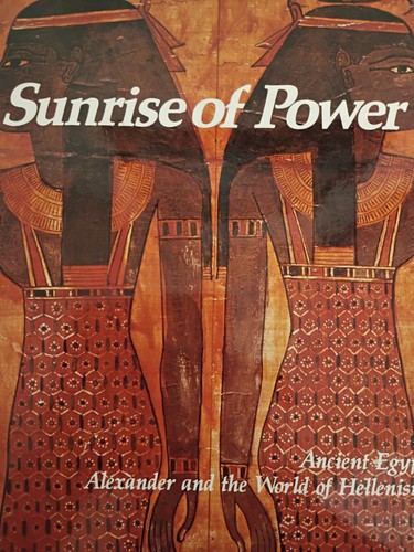 Imperial visions sunrise - imperial,