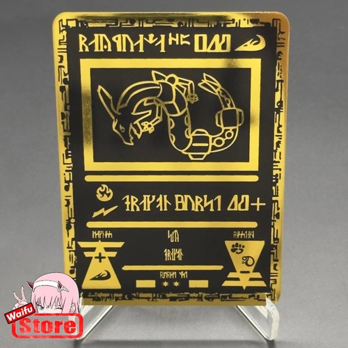 Pokemon card egypt ancient - card,