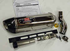 SILENZIATORE TERMINALE DI