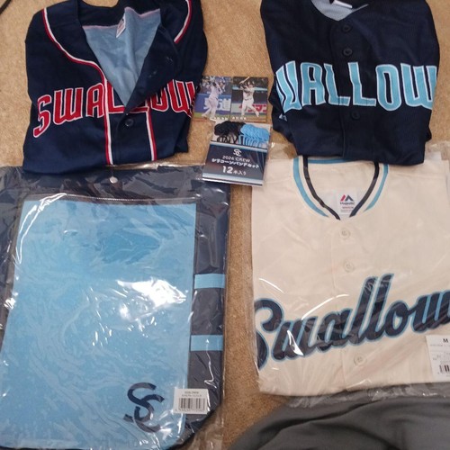 Swallow uniformi fasce - swallow,