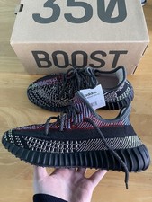 Adidas Yeezy Boost 350 V2