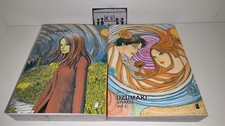 UZUMAKI SPIRALE SERIE COMPLETA