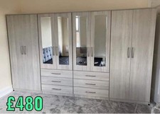 Armadio nuovo grande 10 piedi