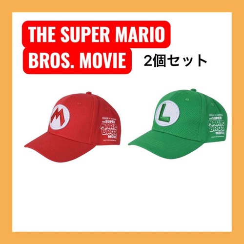 Mario luigi super - super, bros