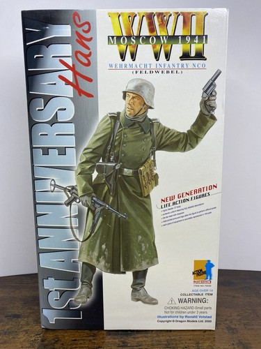 Modellino dragon wwii - modellino,