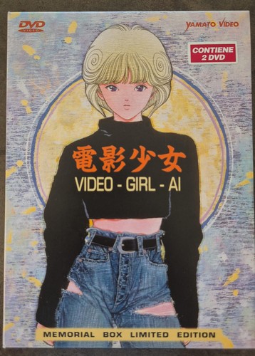 Video girl memorial box - ai,