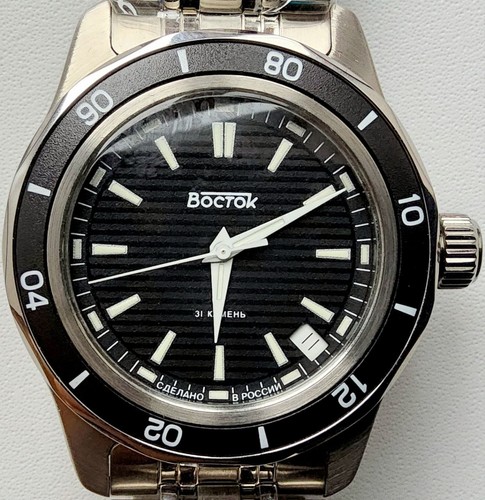 New vostok amfibia - new, automatic