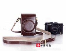 Custodia in pelle per