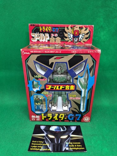 Orion toys japan mini metal - toys,