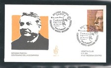 2012 ITALIA FDC VENETIA CLUB