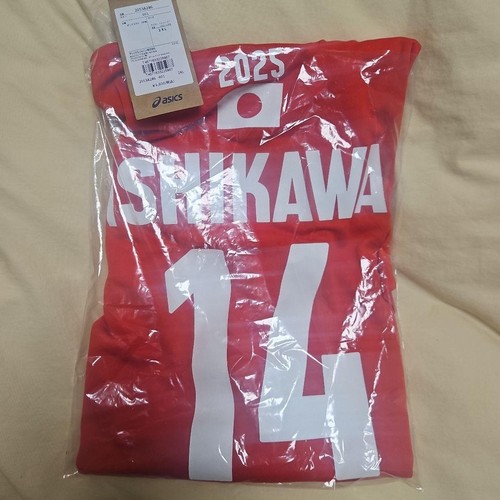 Shirt yuki ishikawa - t-shirt,