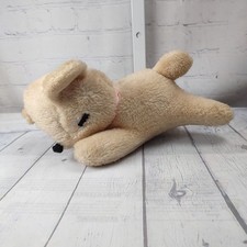 Raro peluche vintage - peluche, gunderful