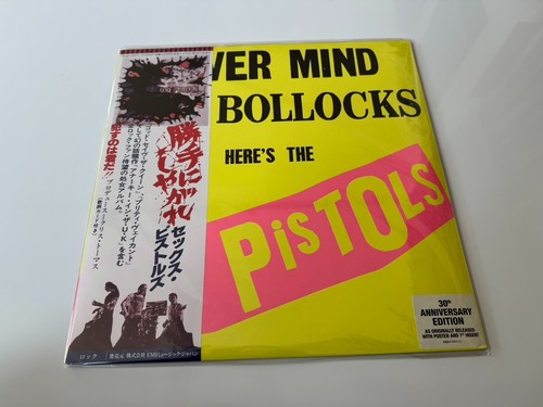 Sex pistols never mind - pistols,