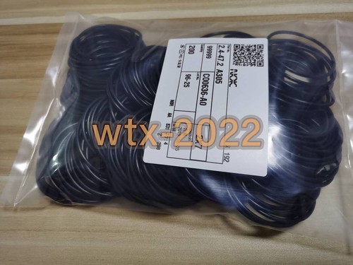 200pcs nuovo ring p4 - nuovo, p3