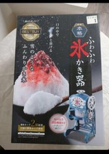 Nuovo rasoio elettrico Doshisha autentico soffice ghiaccio rasato macchina Kakigori maker