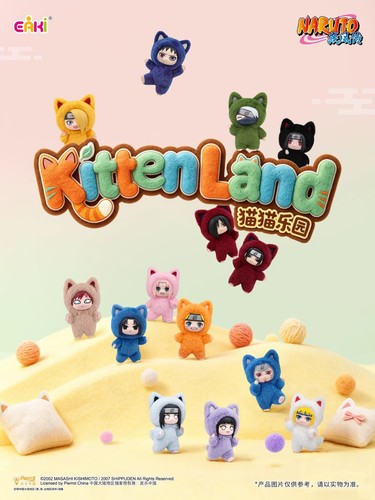 Eaki naruto kitten land - eaki, series