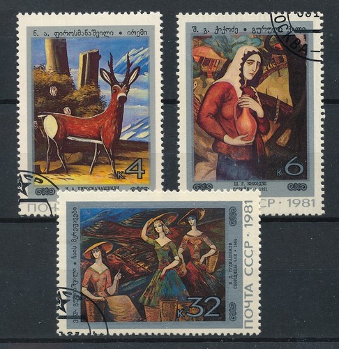 Urss 1981 michel n - 1981,