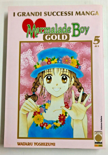 Marmalade boy gold versione - gold, de