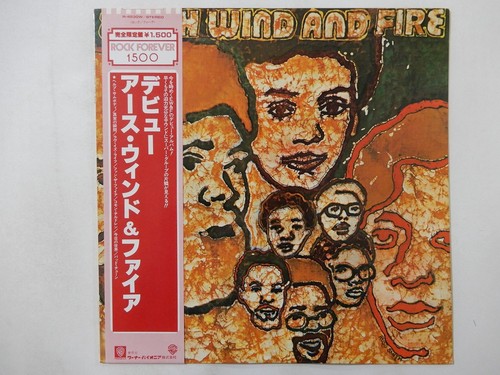 Earth wind fire warner - wind,