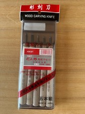 KAKURI Set di utensili