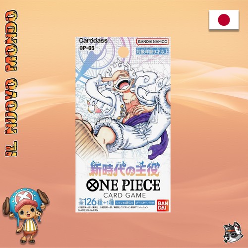 One piece 05 - op,