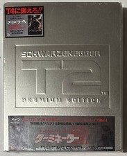 TERMINATOR 2: JUDGMENT DAY T2