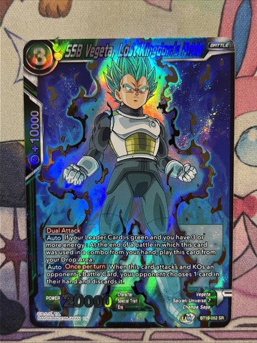 Ssb vegeta lost kingdoms - vegeta,