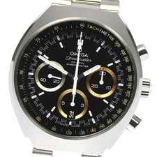 Orologio OMEGA Speedmaster