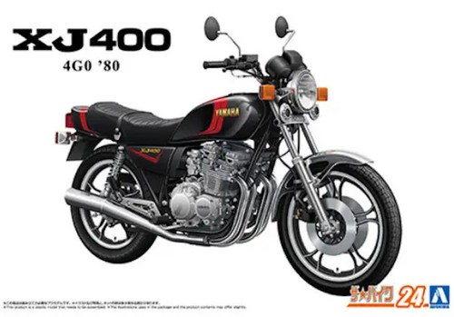 Aoshima yamaha 4g0 - yamaha,
