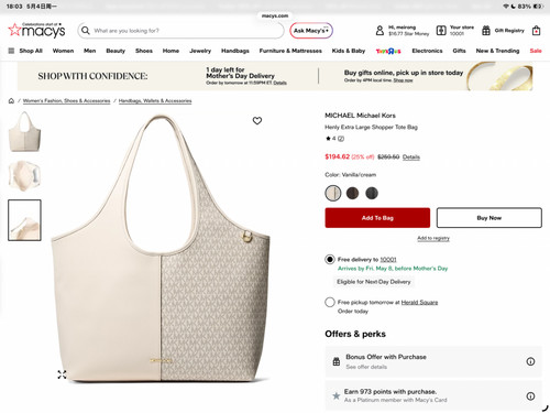 Michael kors - michael,