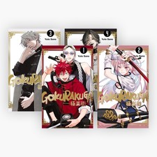 Yuto Sano Gokurakugai