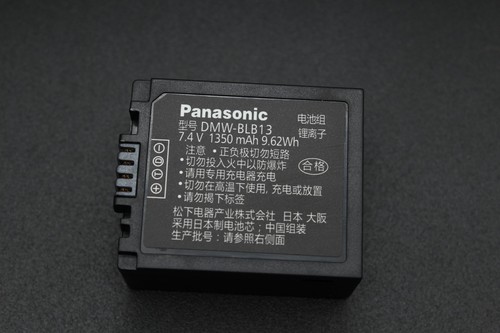 Panasonic dmw blb13e9 batteria - panasonic, dmw-blb13e9