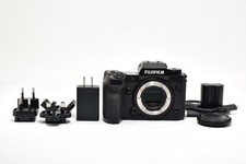 Fujifilm fuji fotocamera - fujifilm,