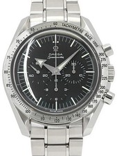 Omega Speedmaster Professional